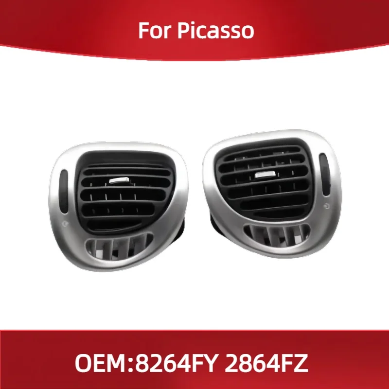

8264FY 2864FZ для воздуховыпускного отверстия Citroen Picasso, приборной панели, левого воздуха, правого воздуховыпускного отверстия, лопасти в сборе