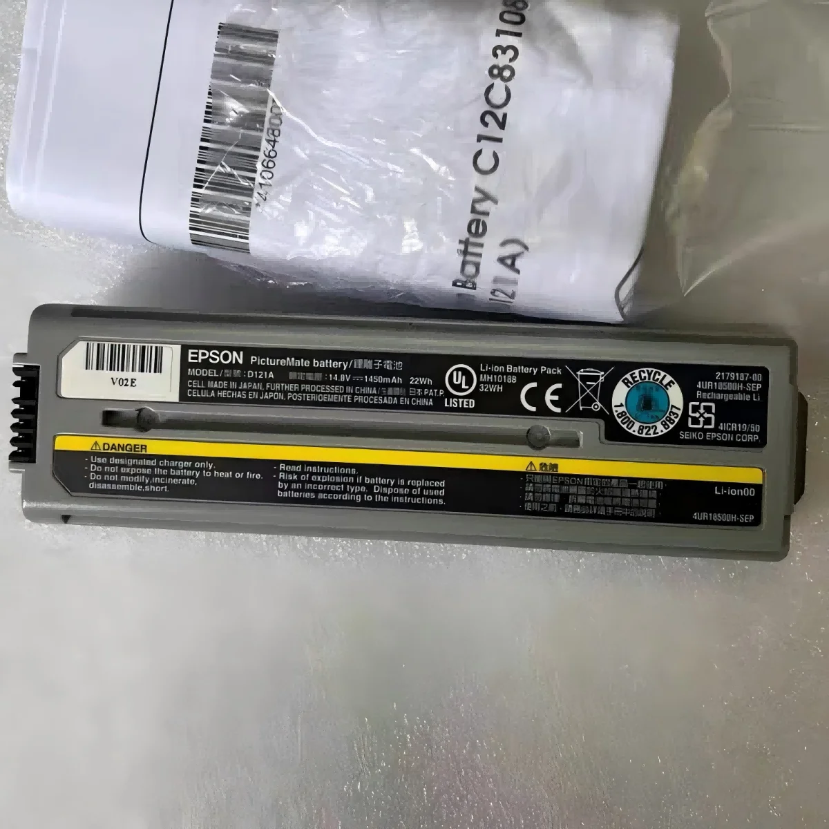 

for Epson PictureMate 200 printer C12C831082 D121A PictureMate Charm PM 225 PictureMate Flash PM 280 battery