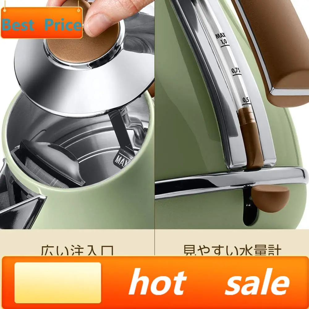 

Хит продаж: Электрический чайник Delonghi (1.0 л) «ICONA Vintage Collection» KBOV1200J-GR (оливковый)【Оригинальный продукт для внутреннего рынка Японии】
