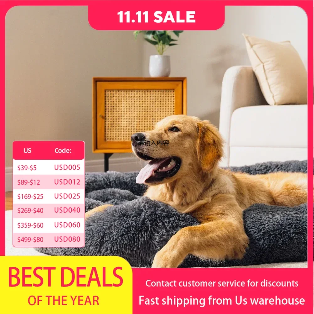 Dog Bed Large Sized Fluffy Dog Bed Couch Cover Calming Large Dogs Bed Washable Dog Mat for Furniture Protector  Beds/Mats