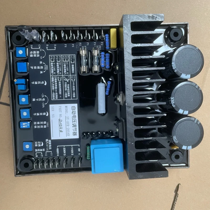 SY-AVR-2054B Brushl…