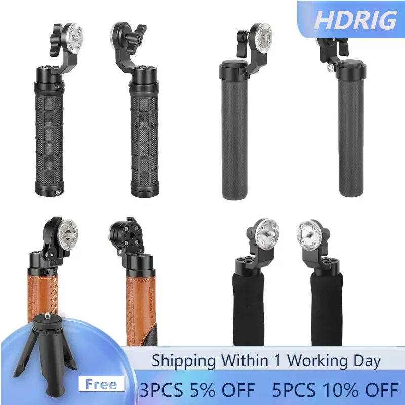 

HDRIG Universal Handgrip Camera Hand Grip With ARRI Rosette M6 Thumbscrew Knob For Handheld DSLR Camera Shoulder Mount Rig