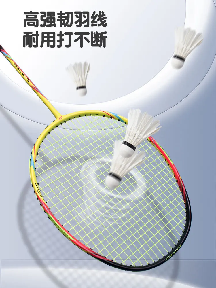 Guangyu Genuino Racchetta Da Badminton Per Adulti Full Carbon Racchetta Da Badminton Formazione Racchetta Da Badminton 2 Pezzi Racchetta Da Badminton Coppia Set