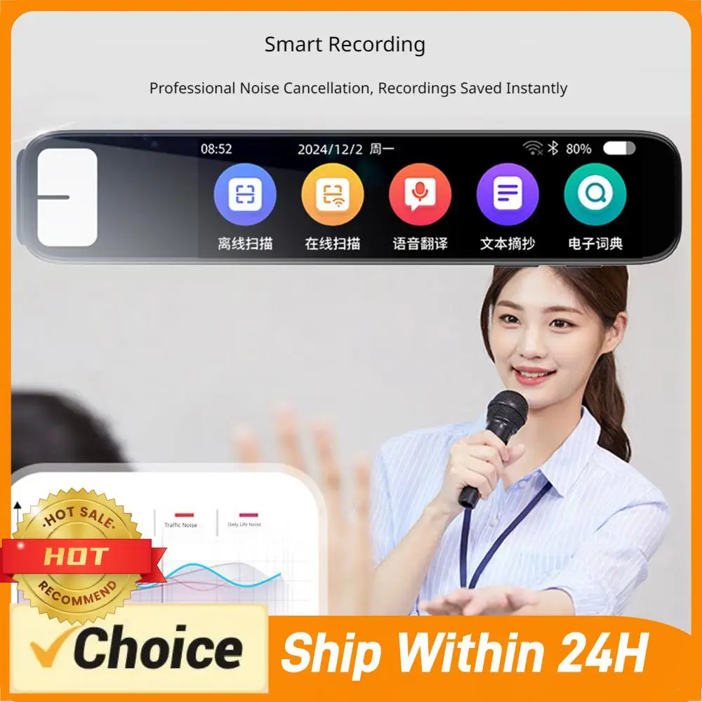 

AI Portable Voice Text Reading Pen 150 Languages Translation Pen for Dyslexia Travel Business Learning