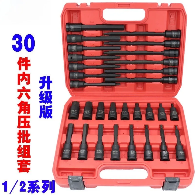 30Pcs 1/2