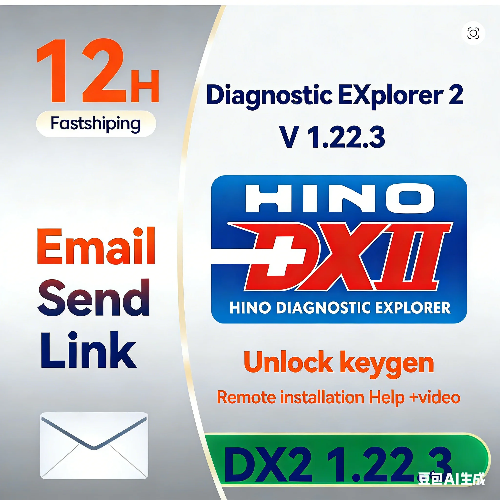 Hino Diagnostic Exp… - image