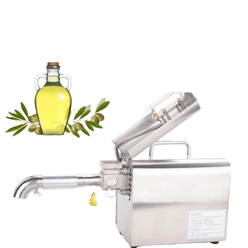 Reasonable Price Shea Nut Oil Butter Extraction Machine / Shea Nut Coconut Oil Press Machine