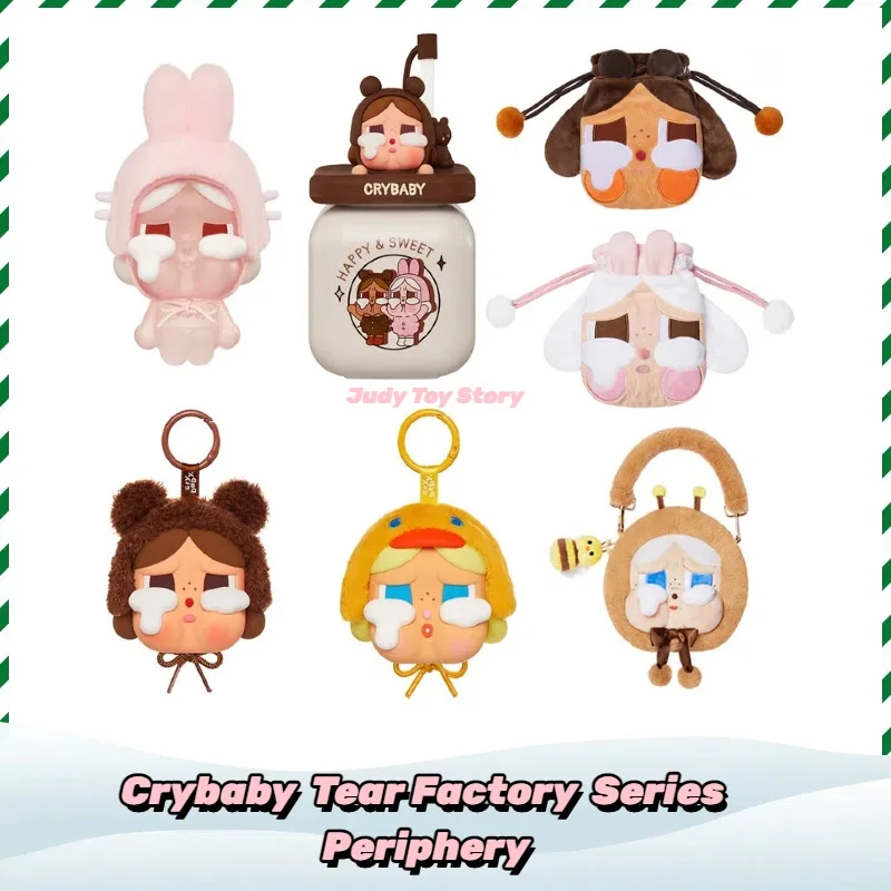 

In Stock Crybaby Tear Factory Series Periphery Earphone Bag Straw Cup Storage Bag Phone Case Decoration Collectible Toy Gift