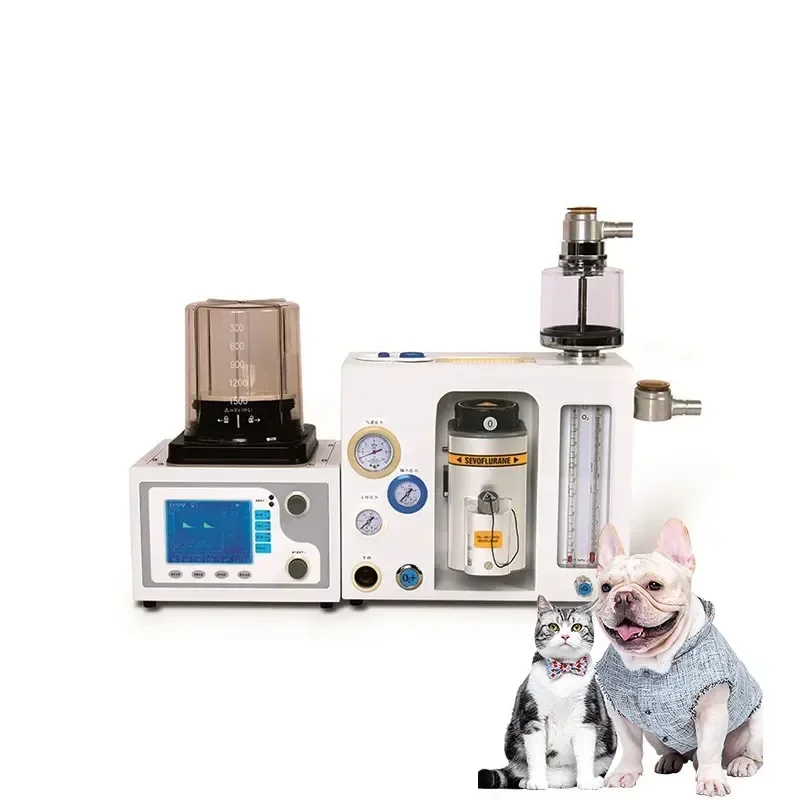 Best Price Veterinary Anesthesia Machine Automatic Anesthsia Machine