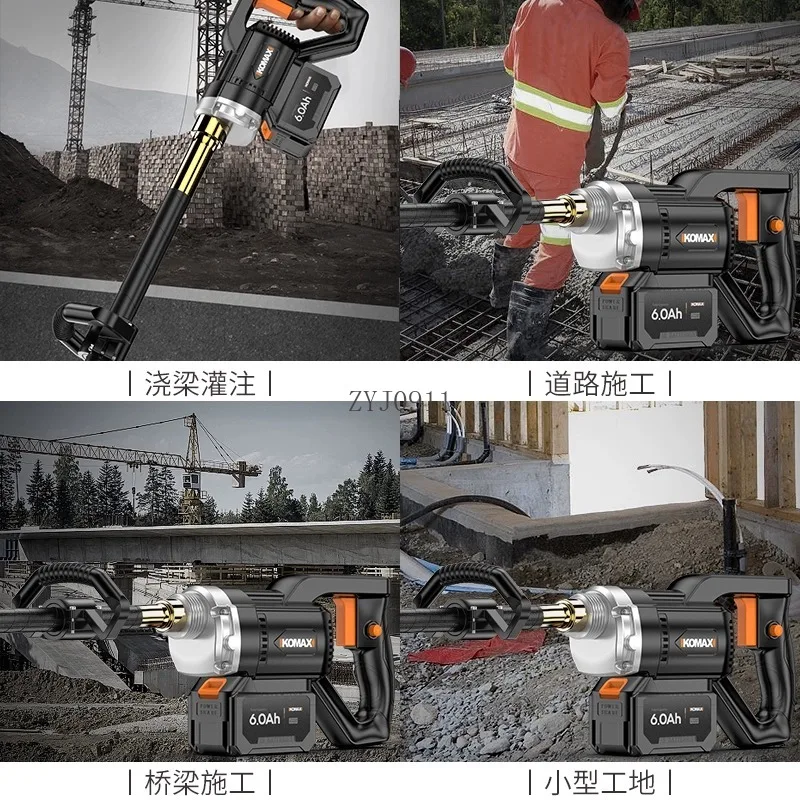 コンクリートバイブレーター充電式電動工具ポータブル小型建設現場セメントバイブレーター