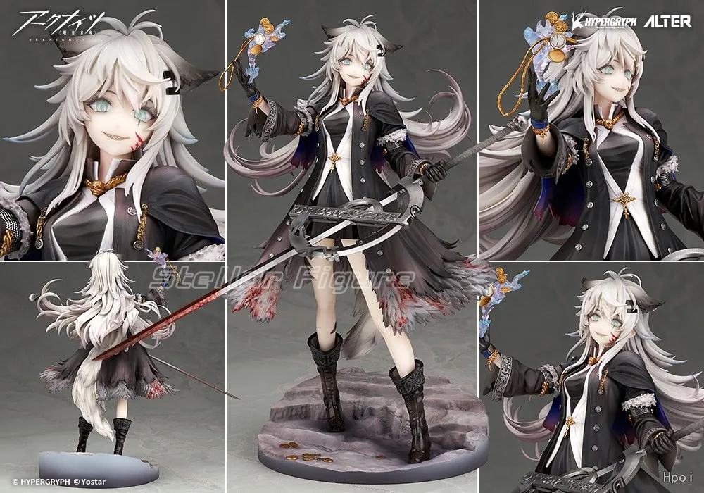 

【SF】In Stock Alter Arknights Lappland 1/7 Scale Figure Anime Model Collection