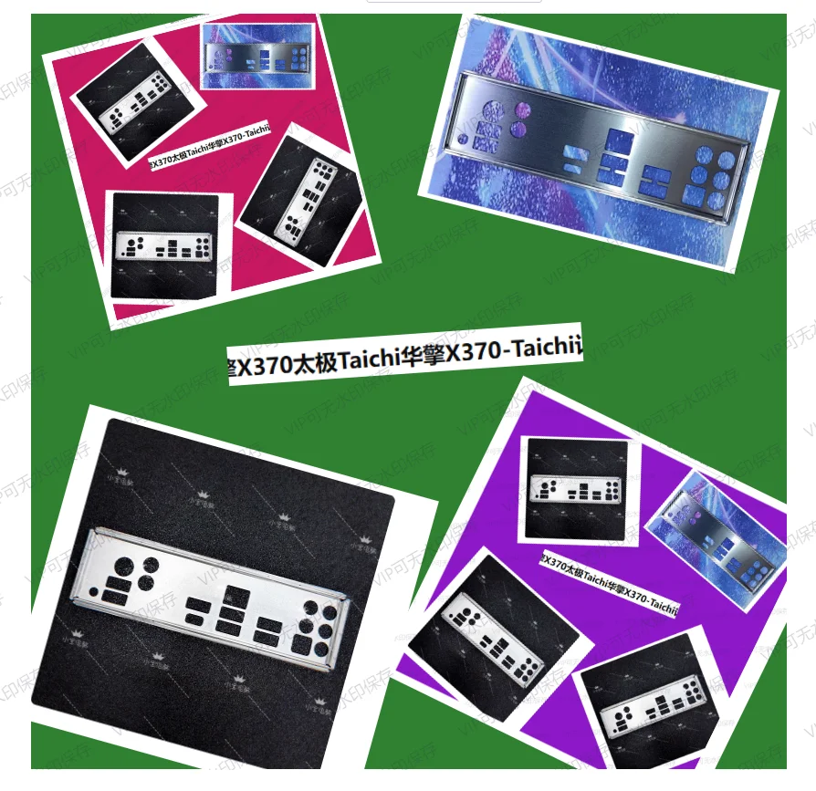 Io i/o escudo placa traseira placas traseiras suporte blende de aço inoxidável para asrock x370 taichi X370-Taichi