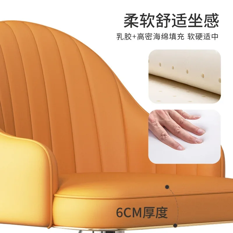 Sedia da bar, girevole, sgabello alto, casa, reception, schienale, ascensore