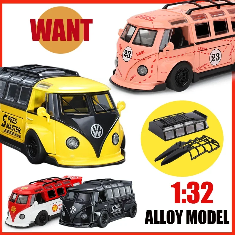 

One Piece Hot Sale T1 Bus High Precision Alloy Simulation Model Vehicle Metal Sound Light Kid Toy Christmas Gifts