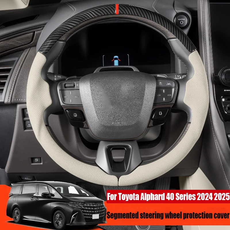For Toyota Alphard 40 Series 2024 2025 segmented steering wheel protection cover modified car interior product accessories