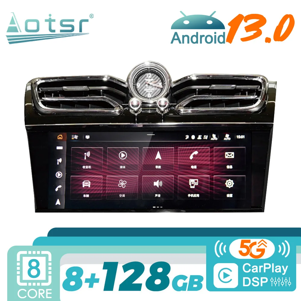 For Bentley Bentayga 2016 - 2023 Android Car Radio 2Din Stereo Recevier Autoradio Multimedia Video Player GPS Navi Head Unit