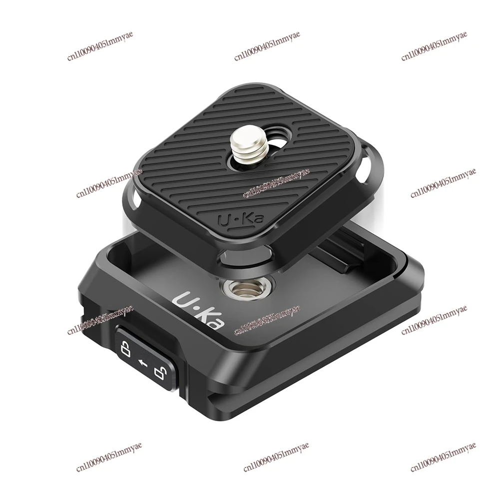 

Camera Quick Release Plate Kit Arca/F38 Interface Plate Mount Quick Setup System for Sony/Nikon