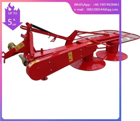 Flail Mowers For Tractor 1.65M Width Double Disk Drum Mower For Hay