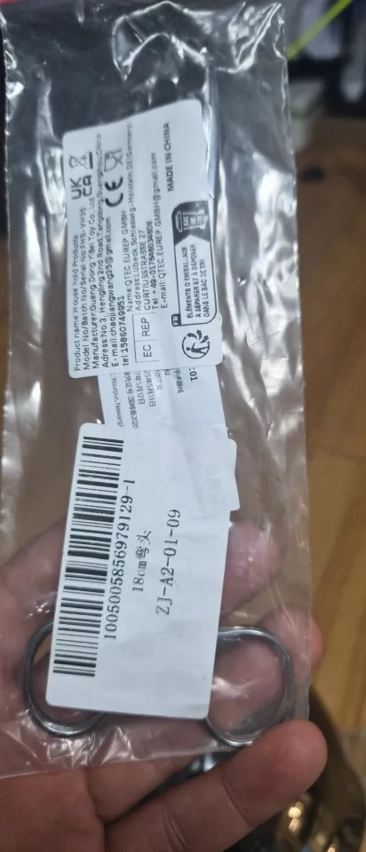 구매후기