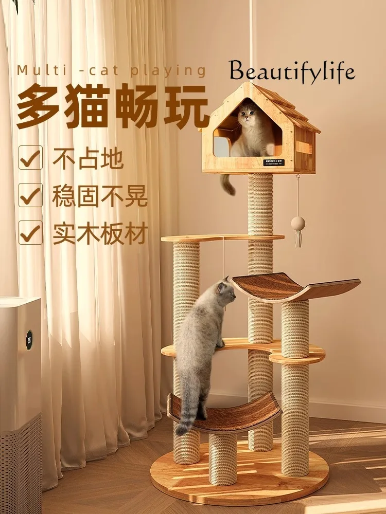 

Cat climbing frame cat nest scratching board Cat tree Integrated Maine Large available No footprint Grinding claw column