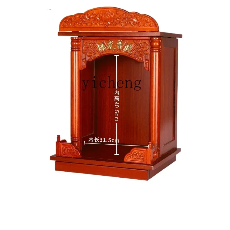 Tqh 단단한 나무 부처님 틈새 새로운 중국 스타일 Avalokitesvara 부처님 스탠드 부의 신 캐비닛 로그 벽 장착형 제단