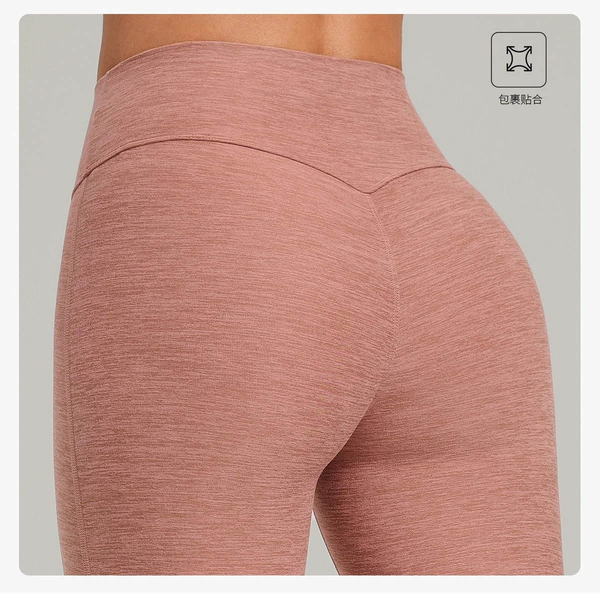 Women's Gym Wide-leg Tight-fitting Brushed Hip-lifting Yoga Bell-bottoms Dance High Waist trousers Outdoor Casual Sports Pants