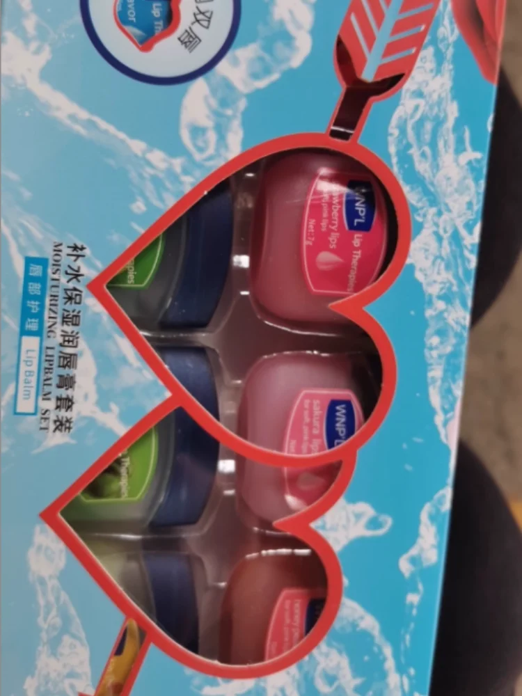 クリエイティブオリジナルリップクリームセット保湿口紅ベースメイク抗ひび割れリップオイル韓国化粧品スキンケアかわいい