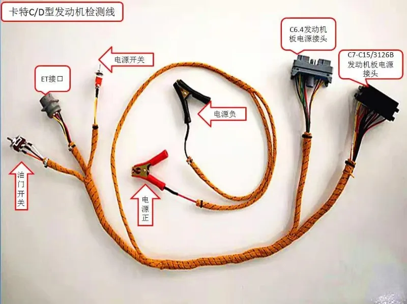 Excavator accessories C/D series testing computer board throttle motor comprehensive testing line startup line