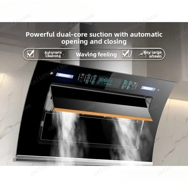 Small Side Suction Cooker Hood, Dual Motor Ventilator for Home & Rental Rooms