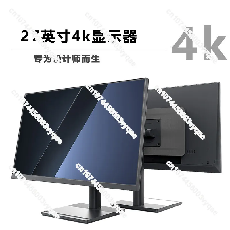27-Inch 4K monitor Lifting and rotating vertical screen LG panel MAC external screen Type-C