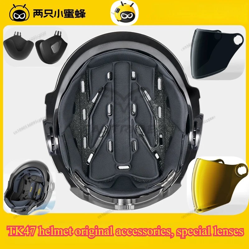 

TK47 Two Little Bees Zero-sense Electric Vehicle Helmet Original Accessories, Special Lenses, Color Discoloration,ear Protection