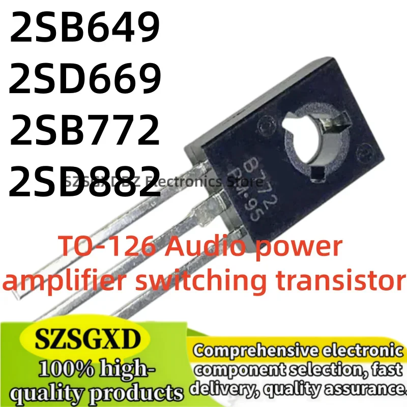 10-20Uds 100% nuevo quality 2SD669A 2SD669 D669A TO-126F 2SB649 2SB772 2SD882 TO-126 Audio power amplifier switching transistor