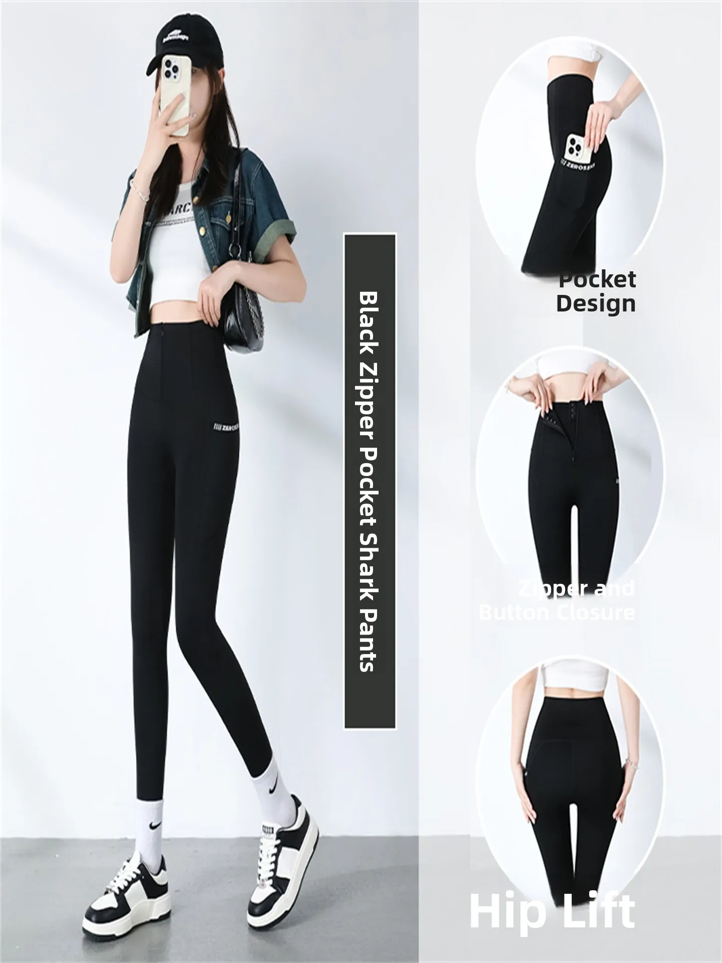 하이 웨이스트 요가 바지 여성용 봄 가을 얇은 아크스킨 카프리 바지 러닝 피트니스 복부 조절 스포츠 바지