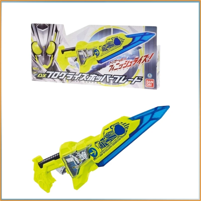 

Bandai Kamen Rider Zero One Dx Metal Cluster Hopper Toy Transformation Cosplay Prop Toy Gift