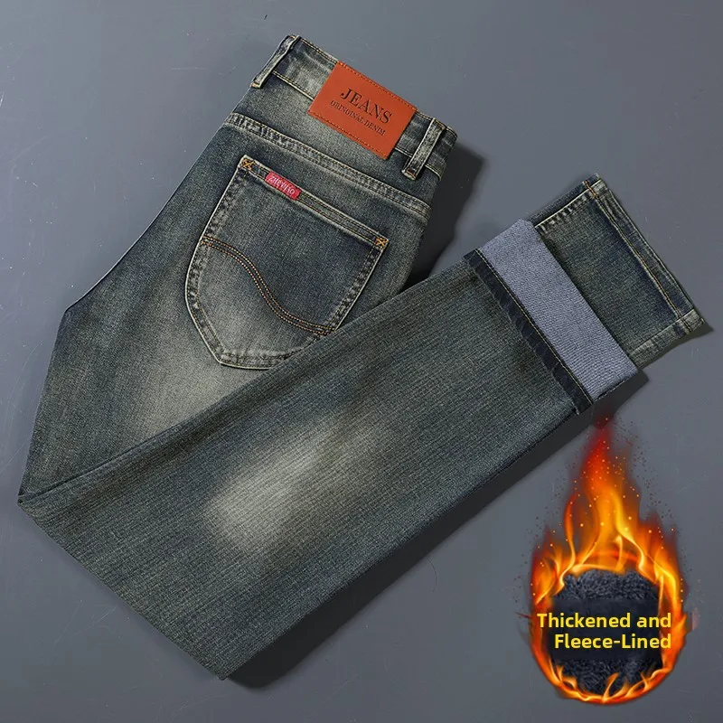 

Мужские роскошные джинсы Thiened Fce, оригинальные товары с хвостом, прямые брюки со средней талией, хлопковая эластичная джинсовая одежда, износостойкая повседневная одежда