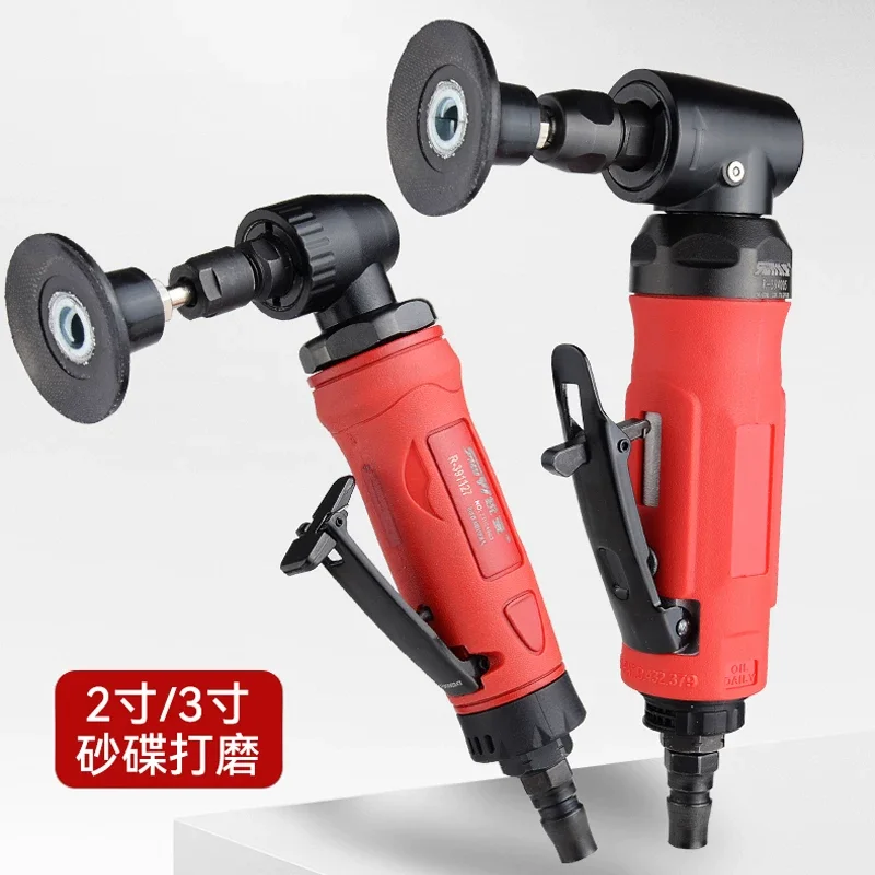 Ruiyi Bowl-Shaped Button Sanding Disc Pneumatic Grinder Elbow Polishing Machine Automotive Weld Seam Grinder for Removing Metal Burrs