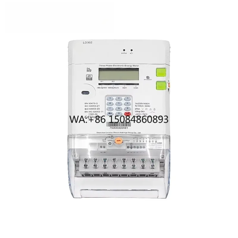 

Three Phase Prepaid Smart Power Meter 4G 3G PLC RF Wireless Remote Transmission PV Grid Energy Meter High Accuracy