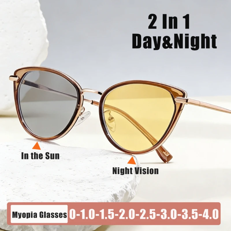 

Day & Night Retro Cat-Eye Myopia Glasses for Women Photochromic Outdoor Sports UV Protection Eyewear Anti-Glare Driving Glasses