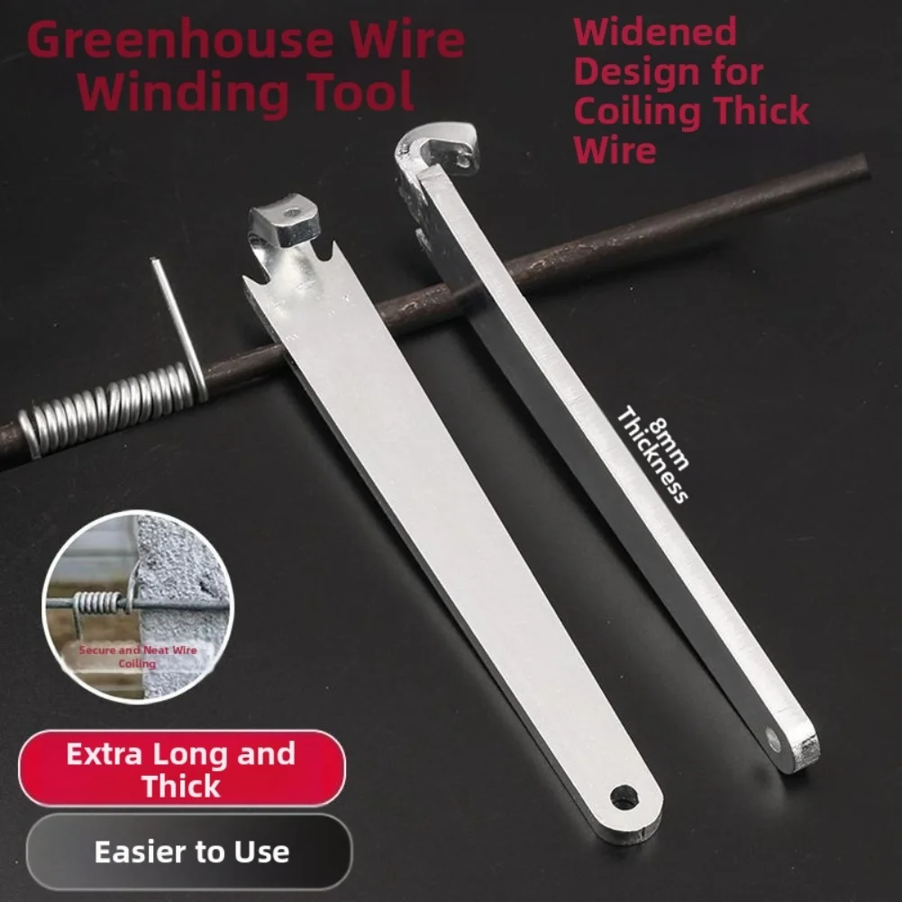 

1pc Heavy-Duty Garden Wire Twister Wire Winding Tool For Greenhouses Construction Hand Tools Wire Cutting Tool