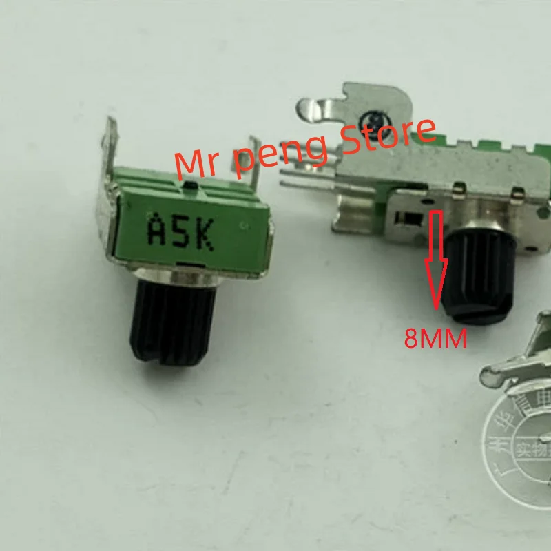 

2pcs for ALPHA RK11 horizontal single coupling potentiometer A5K 4 pin handle length 8MM flower long foot