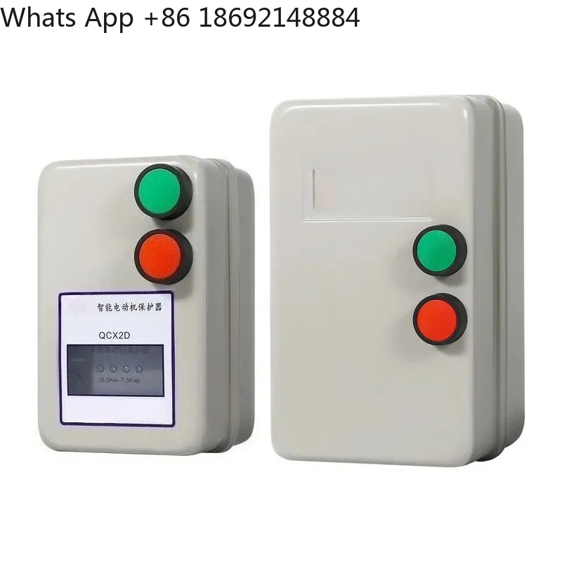 Three-phase Motor Start Switch Magnetic Starter QCX5 for Phase Loss Overload Protection Intelligent Motor Protector for 380V