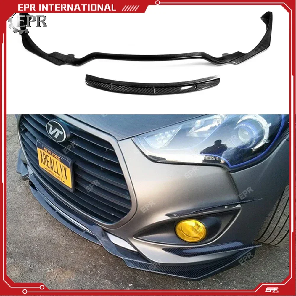 

For Hyundai Veloster NEFD Turbo 2 pieces Carbon Fiber Lip Tuning Part Tirm Racing For Veloster Carbon Front Bumper Lip