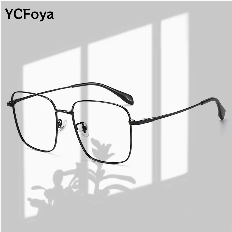 

YCFoya Women Men 2025 New Fashion Eyewear Ultra Light Retro Titanium Eyeglasses Myopia Optical Prescription Glasses Frame 911