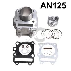 Motorcycle Cylinder Piston Ring For QS125T AN 125cc AN125 HS125T HJ125T ( VECSTAR 125 ) Burgman 125 20E 20EB