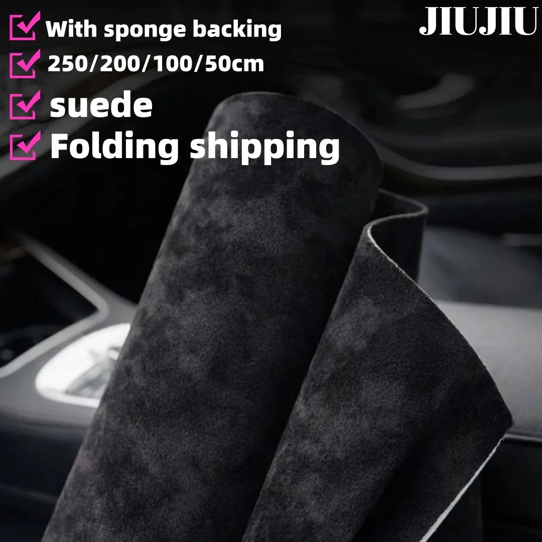 Faux Suede Leather Foam Backing Car Fabric DIY Car Interior Renovation Ceiling Door Panel Instrument Panel Decorative Material