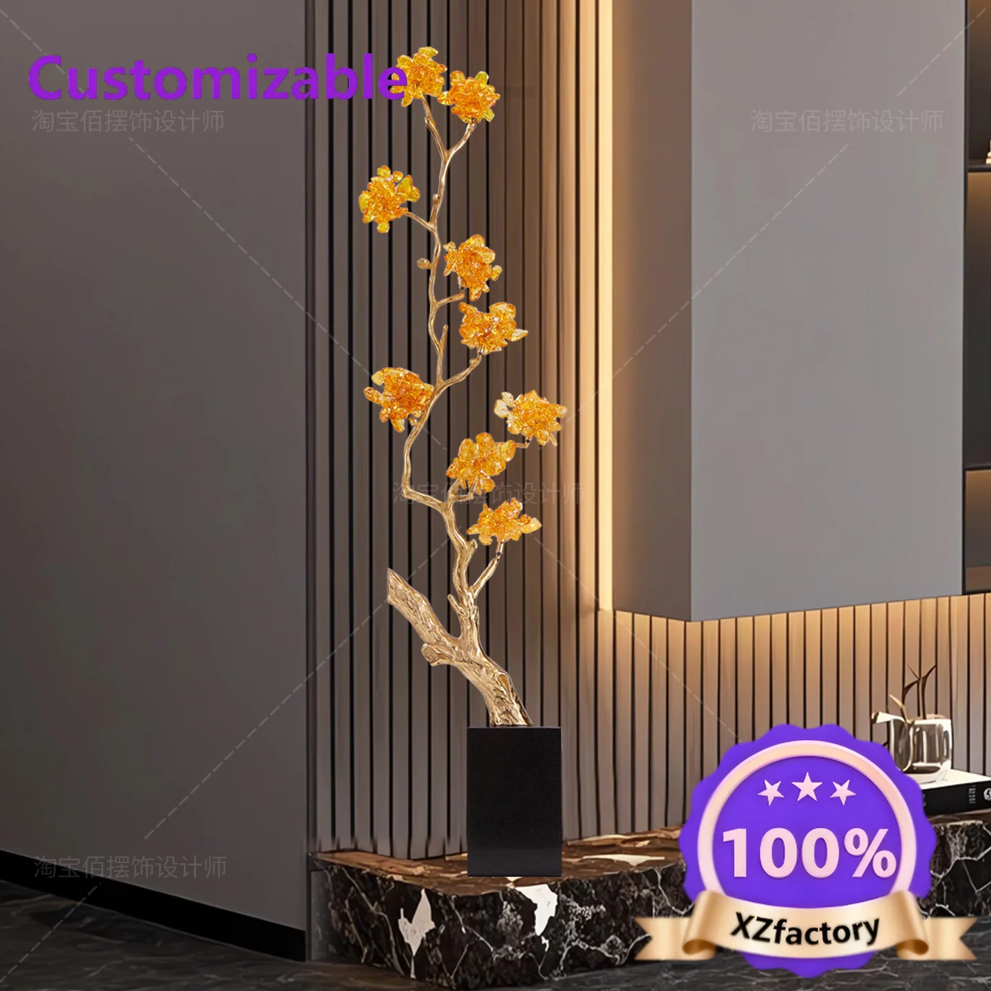 Factory Direct 2026 Top RatedCitrine Fortune Tree Lucky Ornament Entry Entrance Living Room TV Cabinet Niche Ornament House Movi