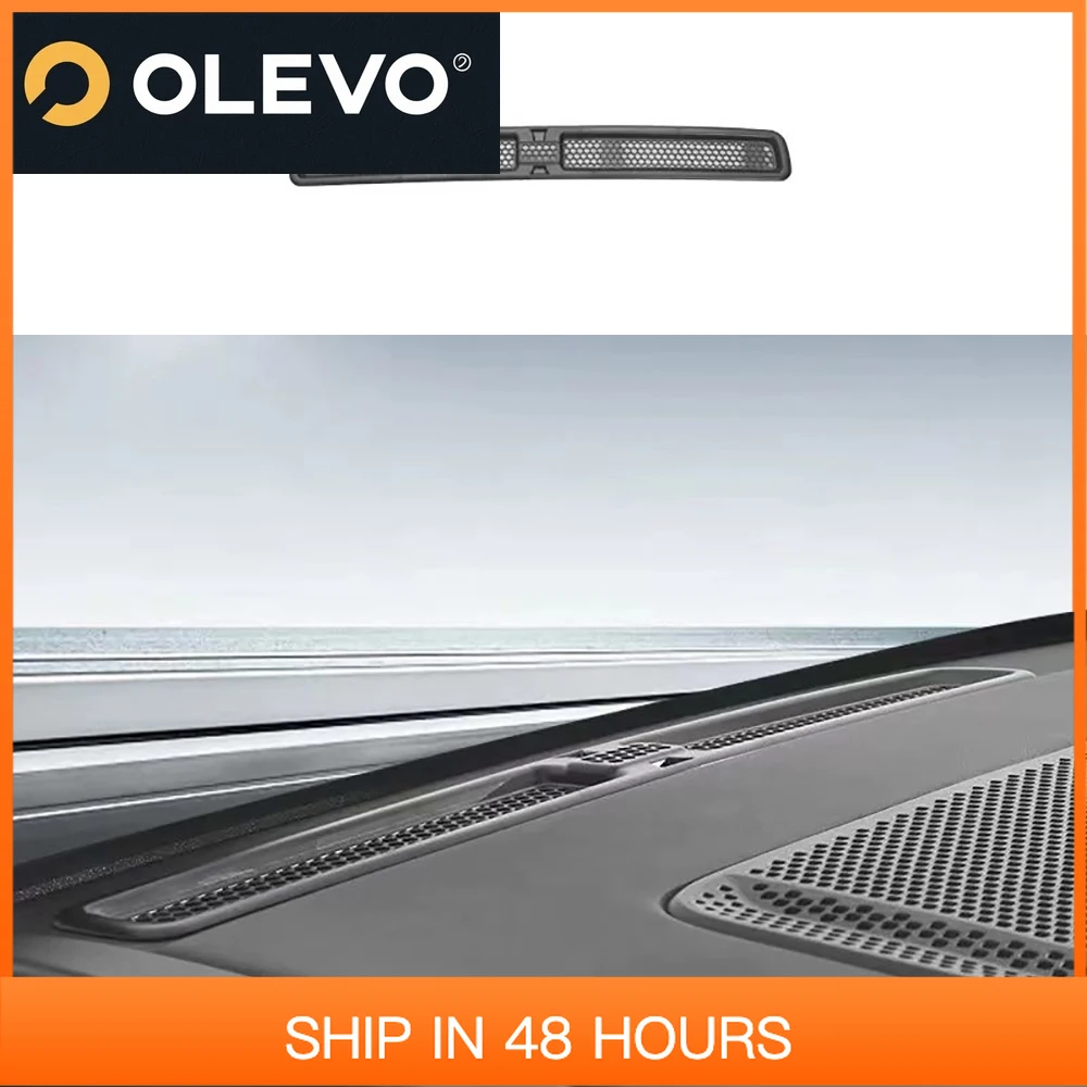 

Для BYD Formula Leopard 5, розетка центрального управления, антиблокирующая крышка, пылезащитная сетка для кондиционирования воздуха, защитный чехол