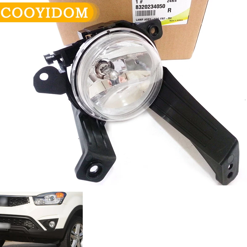 

DRL Противотуманные светильник для Ssangyong Korando C New Actyon 2014 2015 Галогенные Противотуманные фары бампер сигнальная лампа фара 8320134050 8320234050