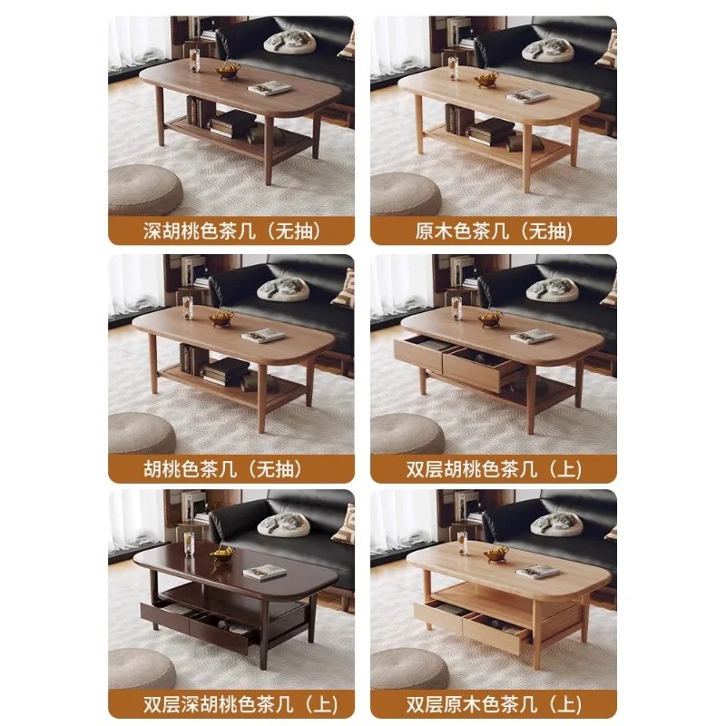 Ideal for Small Apartments: Solid Wood Minimalist Double - Layer Coffee Table with Pumping Function, Showcasing Wabi - Sabi Char