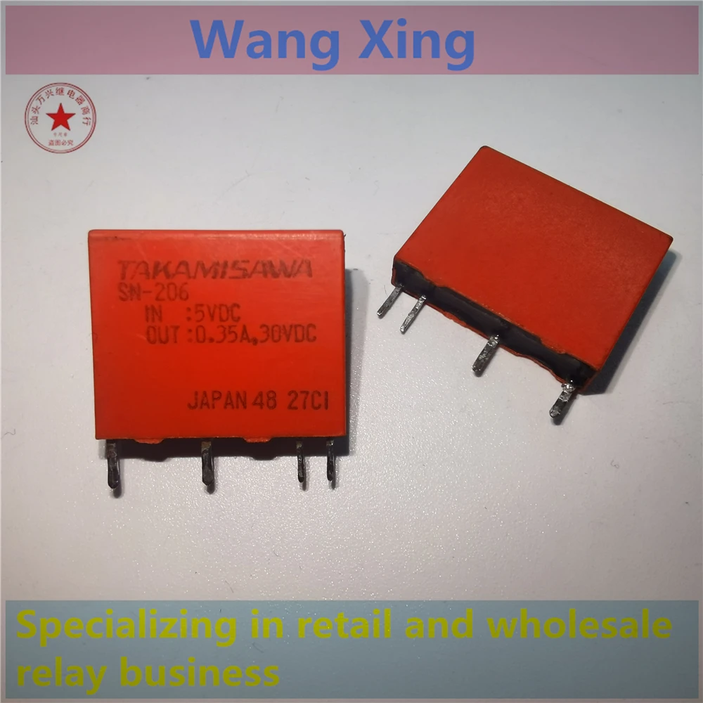 SN-204 SN-206 5VDC Relay daya elektromagnetik 4 pin